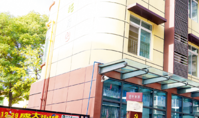 行业宣传工作会已经成为行业品牌活动 笔者参加了本次会议 感触颇深 主要有四点思考