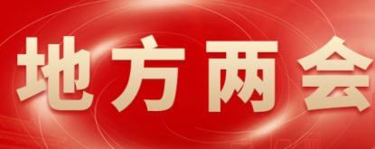 提出了建立长效管理机制的必要性，以实现老旧小区改造后的“自我造血”功能